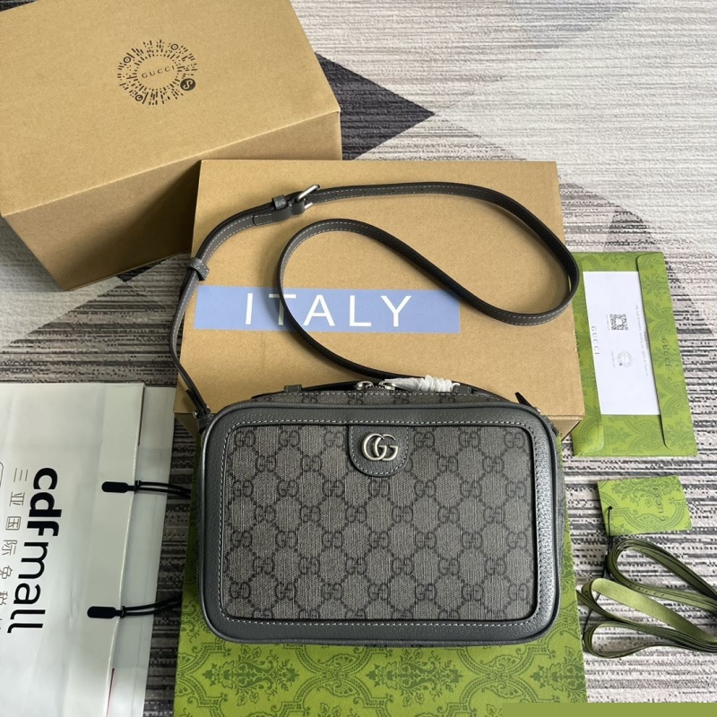G*u*i satchel bags